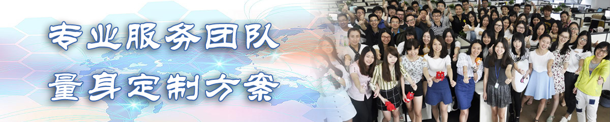 乐山公司管理系统